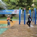 감나무골 물놀이공원 이미지