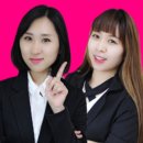 울산진공무원학원