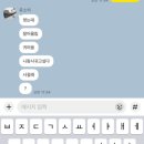 사일구짐 | 2024