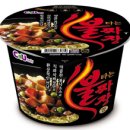 불타는 짜장 이미지