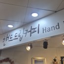 아티크 이미지