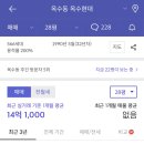 생활권18 이미지