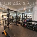 시크릿피티스튜디오(석사점) 이미지