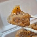 고마큰만두 이미지