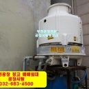 IBK 기업은행 도당 중앙지점 이미지