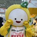 성주푸드 이미지