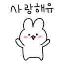 파아란펜션 이미지