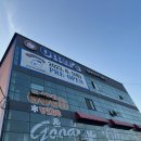 선산대로8-5 이미지
