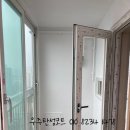 청주페인트 이미지