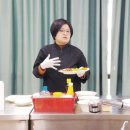 아이쿡아카데미