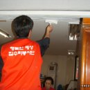 수리2경로당 이미지