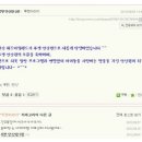 안산루켄 이미지