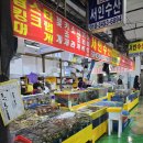 서인수산 이미지
