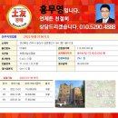 완산-164 이미지
