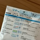 박은호이비인후과의원 이미지