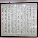 해공미술관 Daum카페