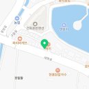 세라믹 담 | 김천 해윤담 돌멩이화분 원데이클래스 후기/ 도우아트