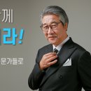 호구포로 764번길 이미지