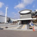 이마트24밀양밀성점 이미지