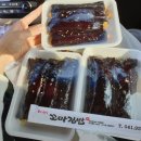 아씨꼬마김밥 이미지
