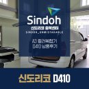 주식회사성운