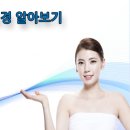 유앤항외과 이미지