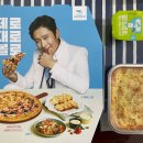 피자알볼로 연수점 이미지