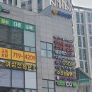 에이치메디 | 허리·어께 아프신 분들만 들어오세요! 대구 재활 필라테스 전문. "메디에이치 필라테스" 다녀온 솔직후기