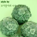 앙금백화점 이미지