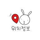 한정식금마루 이미지