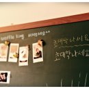 와플킹 이미지