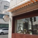 산청세차장 이미지