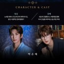 아트센터로 | [한복입은남자]충무아트센터로 뮤지컬보고 온 후기 및 주차정보