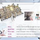 주식회사백사