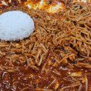 청마루대구뽈찜 - 거제시 중곡로 11 | 청마루대구뽈찜