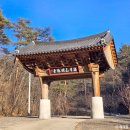 양양명주사부도군 | 양양 가볼만한곳, 양양 명주사