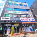 명덕화방 네이버블로그