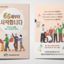 비이피스튜디오 이미지