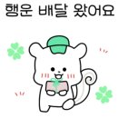 맑은샘상담센터