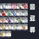 플레이존PC 이미지