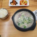 호텔별(범계점) 이미지