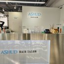 매직 스페이스 | (인천 송도 미용실 추천)아슈드헤어 송도 타임스페이스점에서 뿌리매직 후기