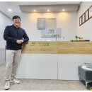 늘푸른수학학원