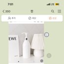 어서오시다 이미지