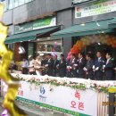 서울유통(주) 이미지
