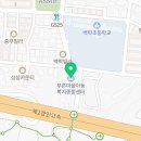 호랭인력 이미지