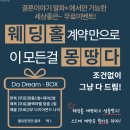 알파플러스 이미지
