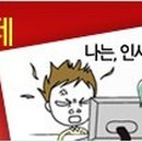 동희테크 이미지