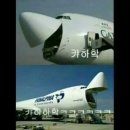 일만한우 이미지