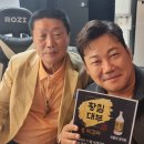 대부식품